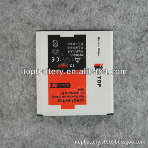S4 battery 2600 mah real capacity